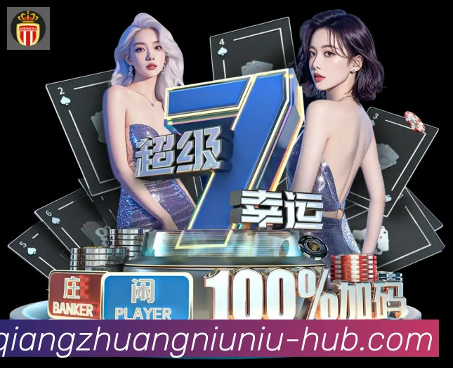 App 示例图