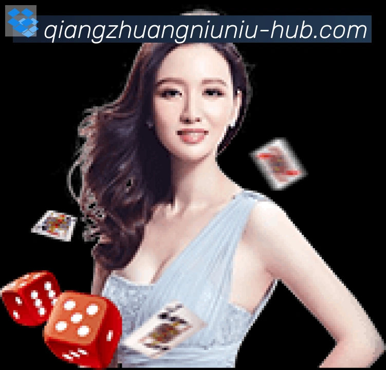 抢庄牛牛棋牌APP 体育赛事宣传图